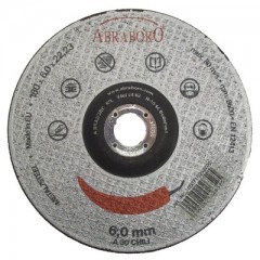 TISZTÍTÓKORONG ACÉLH. D150*6.0 CHILI 22LYUK A24-TBF KÚPOS IMPORT VÁGÁS,CSISZOLÁS ÉS POLÍROZÁS